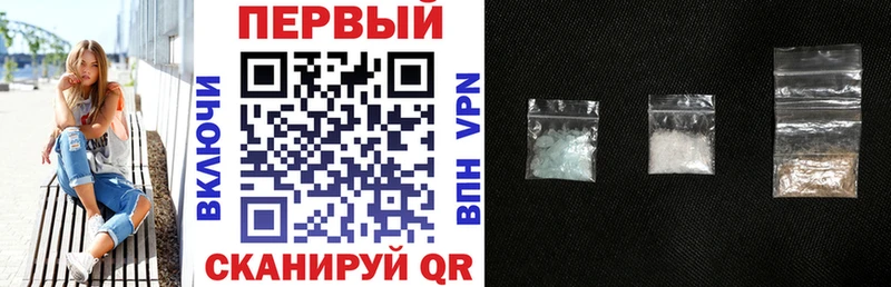 Купить  Лабинск  Amphetamine Розовый 