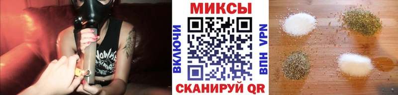 Купить  Лабинск  Бутират жидкий экстази 