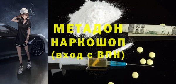 гашик Алексеевка