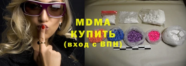 экстази Алзамай
