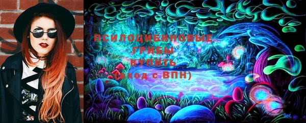 экстази Алзамай