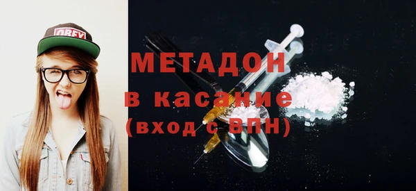кристаллы Алексин