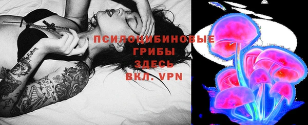 экстази Алзамай