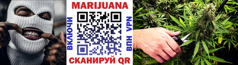 Шишки марихуана ГИДРОПОН  Купить где  Лабинск 